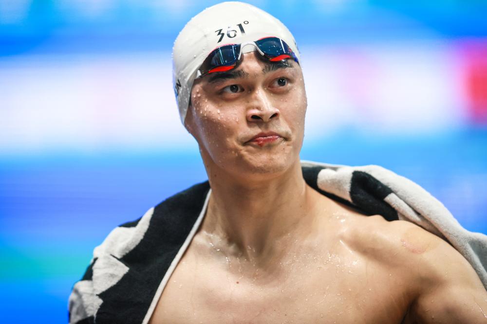 在2020