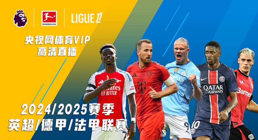 合作始于切 合作始于切